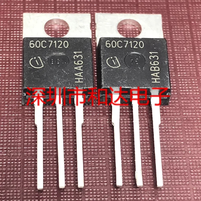 

5 шт. 60C7120 IPP60R120C7 TO-220 650V 66A