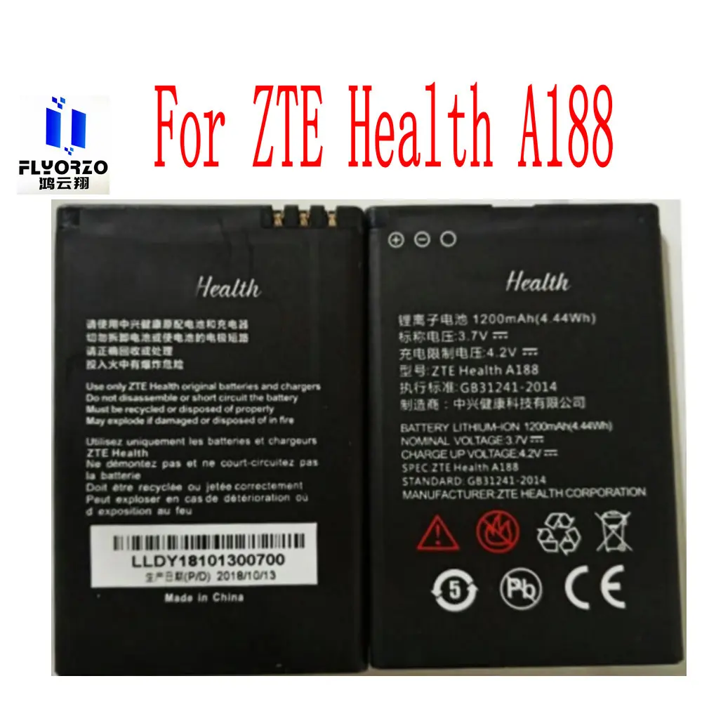 

Новый высококачественный аккумулятор 1200 мАч ZTE Health A188 для ZTE Health A188 мобильный телефон