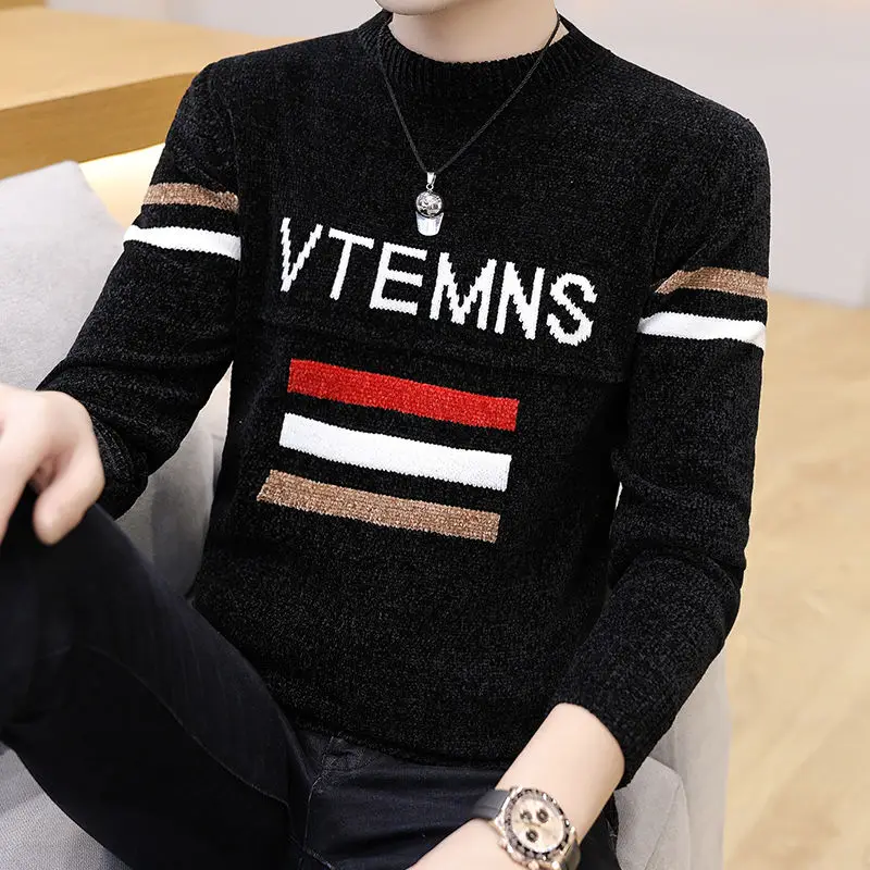 

Sweater men's Korean version autumn and winter men's versatile T-shirt youth Pullover loose sweater winter Plush thickening