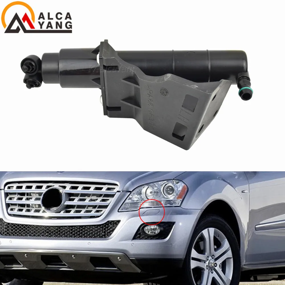 

Правая левая насадка для омывателя фар Mercedes W164 ML550 ML350 2006-2012 цилиндр A1648600547 A1648600647