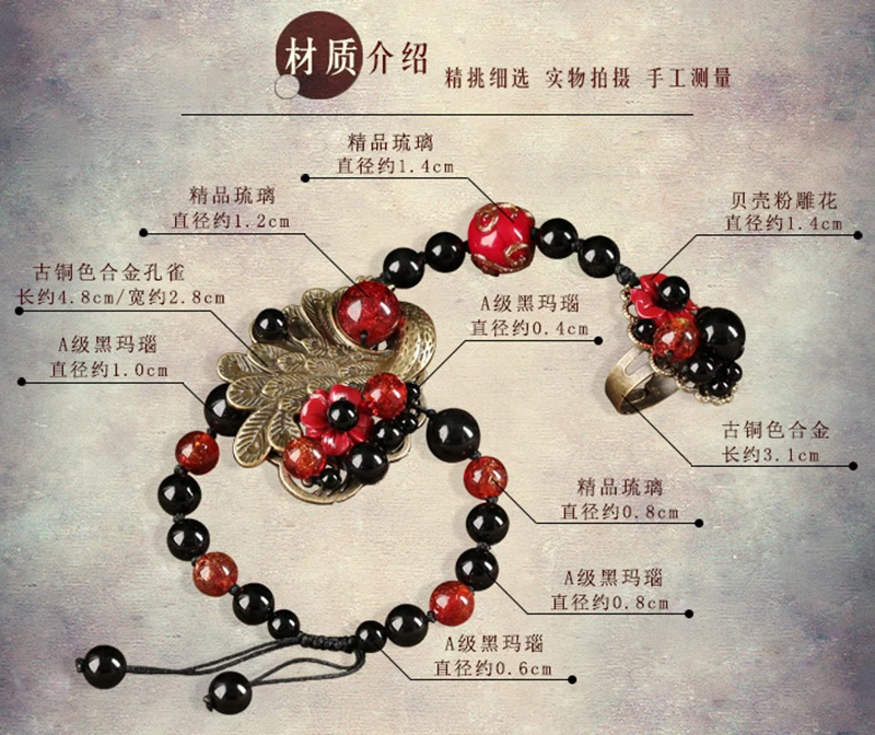 

High Quality Scarlet Black Beads Bracelet Finger Hand Chain Harness Women Bracelet Stone Crystal Charm Peacock Lady Lass Jewelry