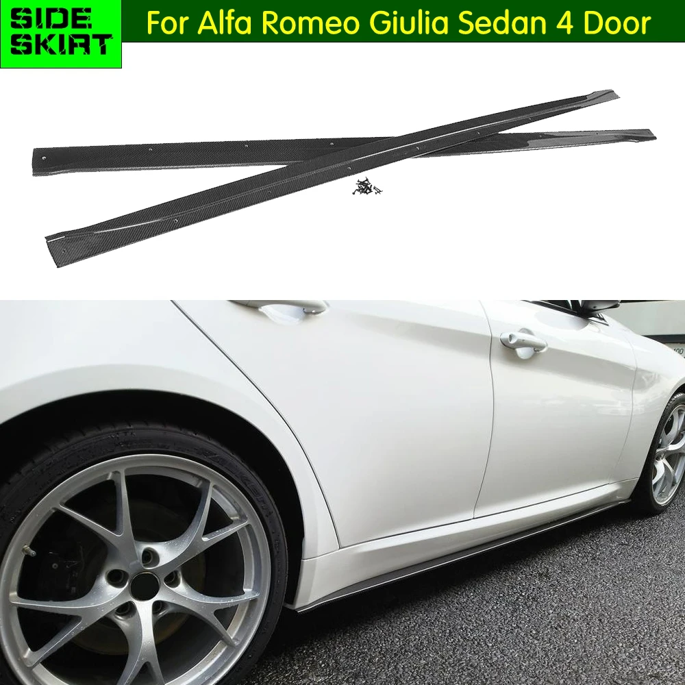 Боковые юбки из углеродного волокна фартуки бампер молдинговая отделка для Alfa