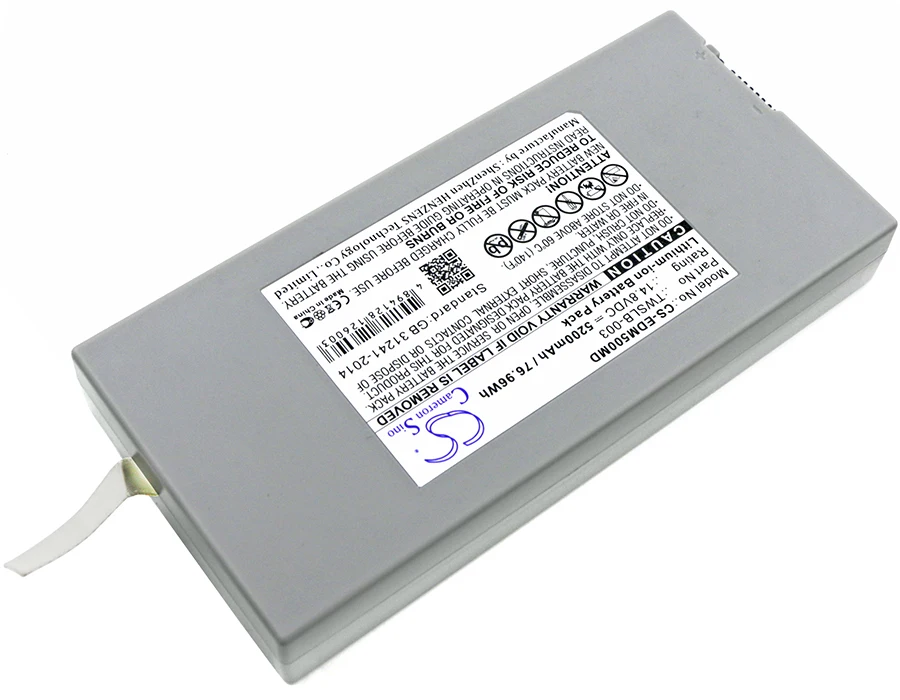 Сменный аккумулятор для DraG Er IM8B M8B Monitor Vista 120 129 F2 V8 2606229 14 8 в/мА
