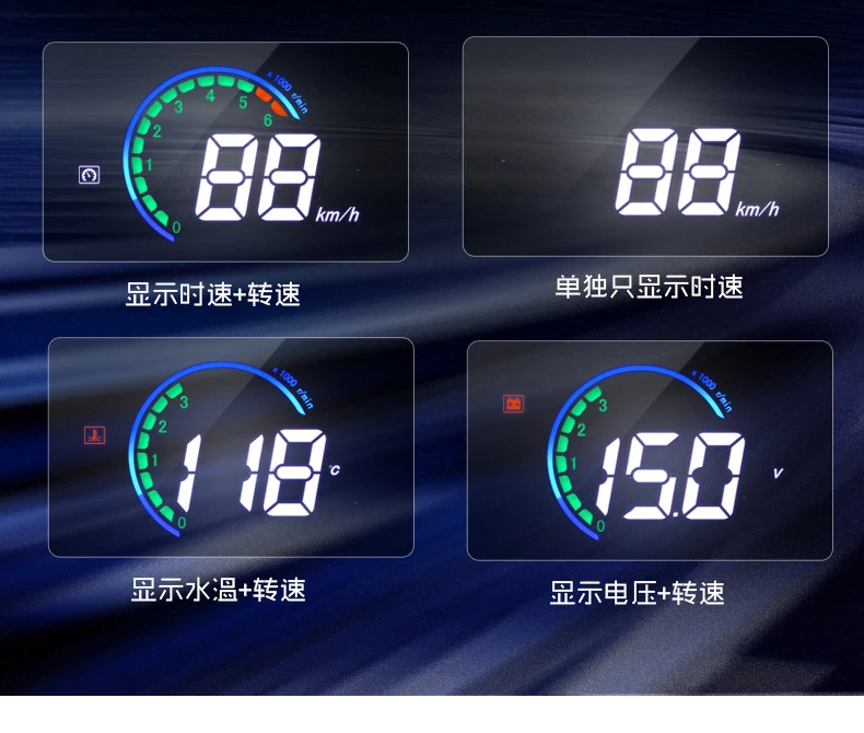 Дисплей на лобовое стекло автомобиля HUD Дисплей на лобовое стекло автомобиля Универсальный эскорт H6 проектор Цифровой дисплей автозапчасти XC-89
