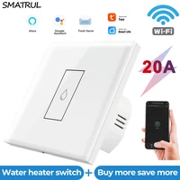 smatrul tuya wifi boiler water heater switch wireless touch wall 4400w on off electrical light smart life for google home alexa