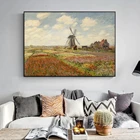 Картины Monet ветряная мельница и тюльпаны репродукции на стену Импрессионистский пейзаж домашний декор искусство холст картины Куадрос