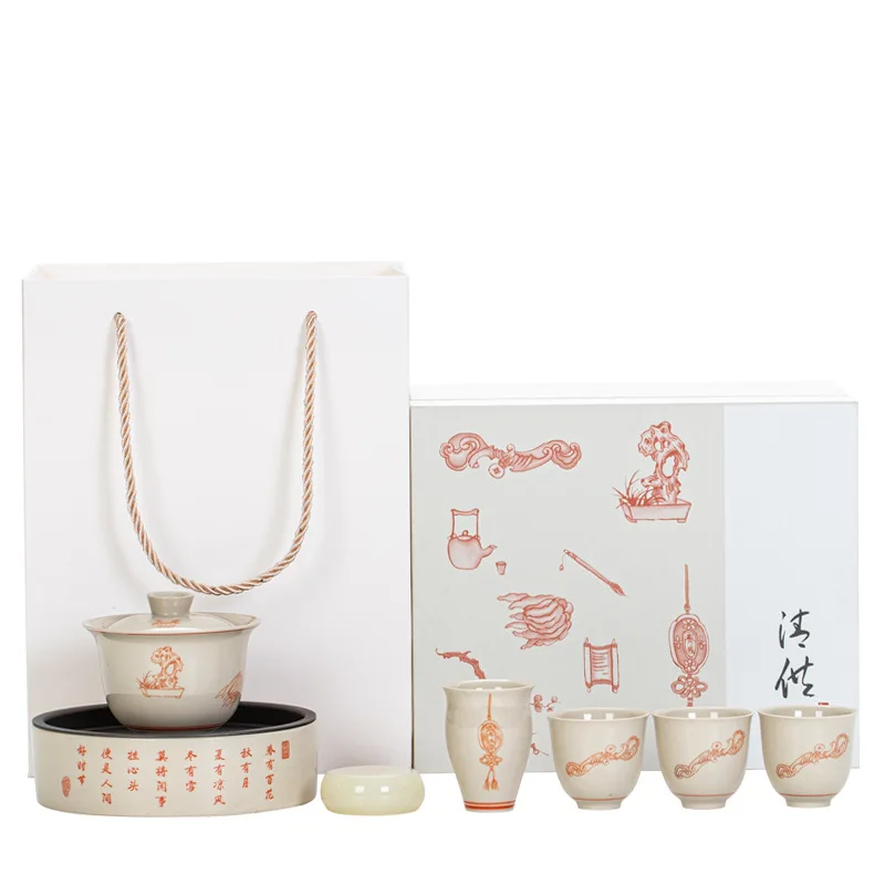 

Turquoise Green Qinghuan Teaset Japanese Style Household Retro Ceramic Cover Bowl Tea Cup Exquisite Gift Box Customization