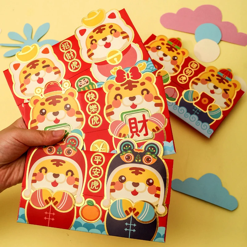 

4 шт., красный конверт для китайского фестиваля весны 2022, милый красный пакет на удачу в год Тигра, подарки для детей, случайный узор 17x9 см