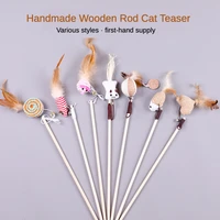 pet supplies feather cat toy bell mouse model cat toys boredom wooden rod cat rod interactive self hi wooden rod cat supplies
