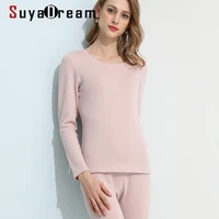 suyadream women fleece warm long johns 100natural silk brushed solid winter thermal pink nude underwear 2022