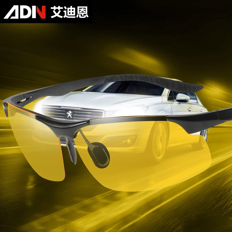 Очки солнцезащитные мужские при близорукости Поляризованные с диоптриями 1 5 2 +