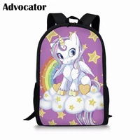 advocator cartoon kawaii unicorn pattern school bags for teenager girls kids travel backpack children book bag mochila escolar