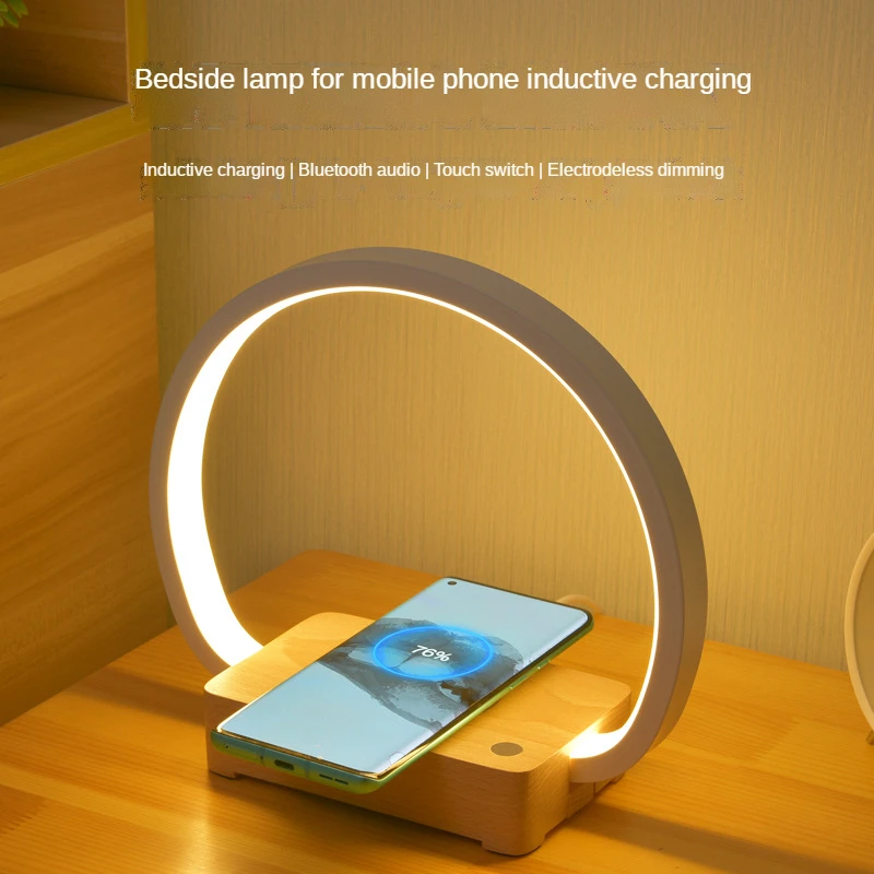 

Multifunctional Table Lamp LED Fast Wireless Charger Table Lamp Bluetooth Audio Bedroom Creative Night Light Bedside Music Light