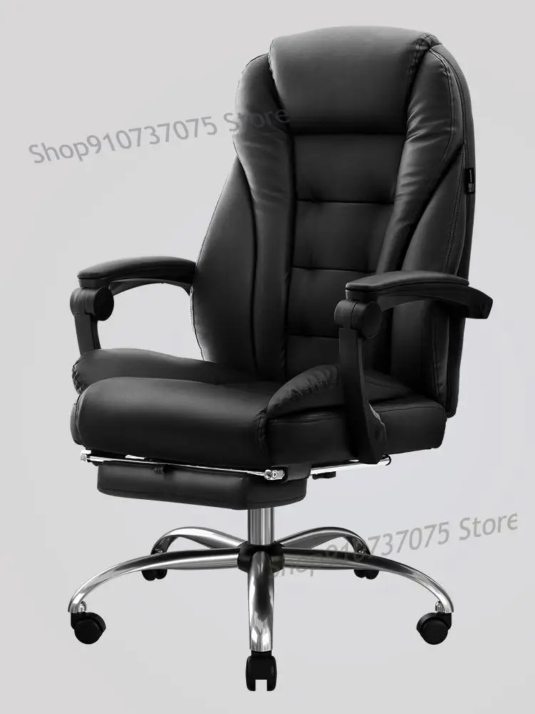 Черно-белое компьютерное кресло офисное для дома вращающееся с откидывающейся