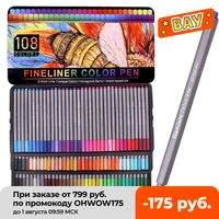 108 colors fineliner color pen set colorful ultra fine 0 4mm felt tips in 108 individual colors porous point marker drawing
