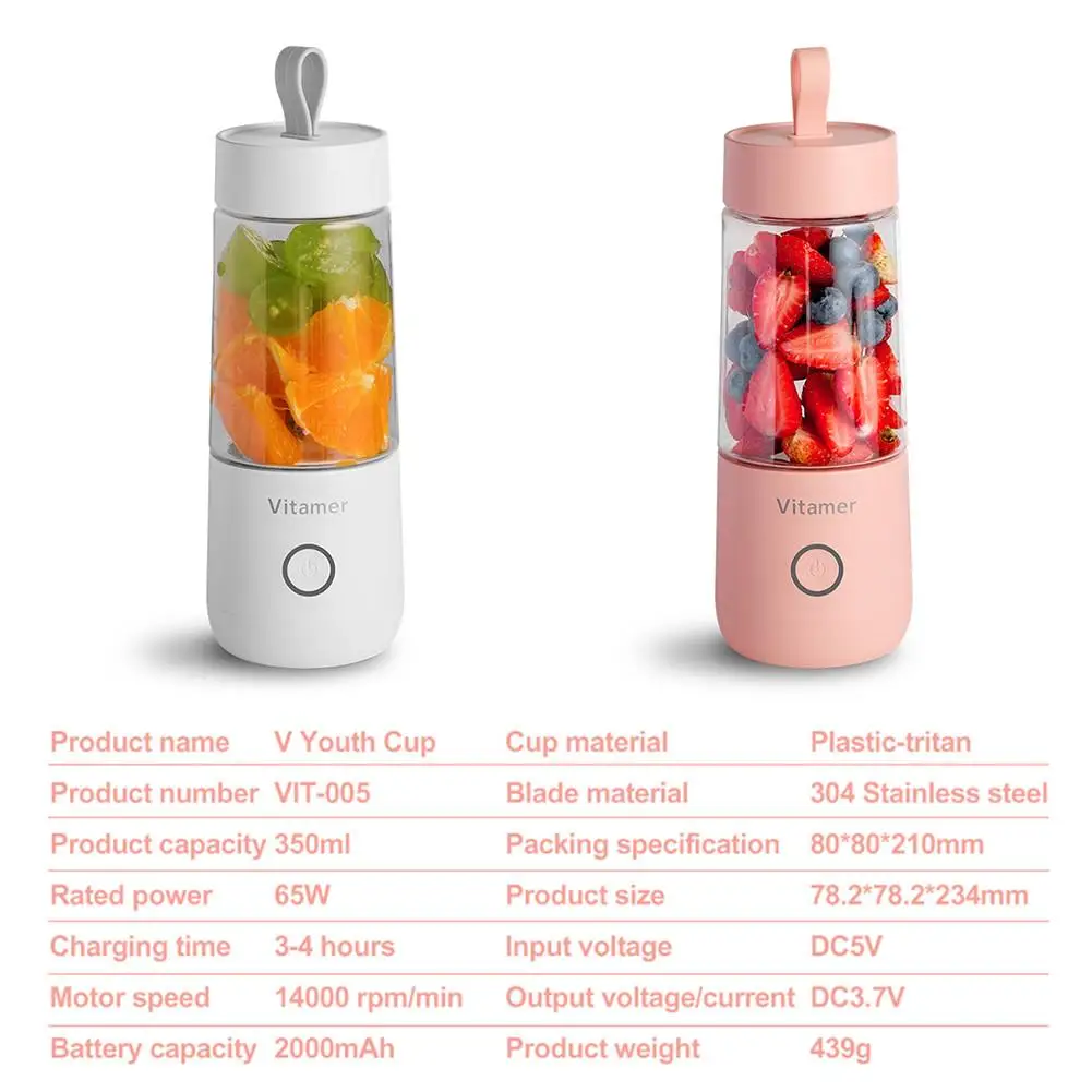 

Electric Vitamin Fruit Juicer Portable USB Juice Cup High Quality Automatic Stirring Coffee Cup Professional Fashion