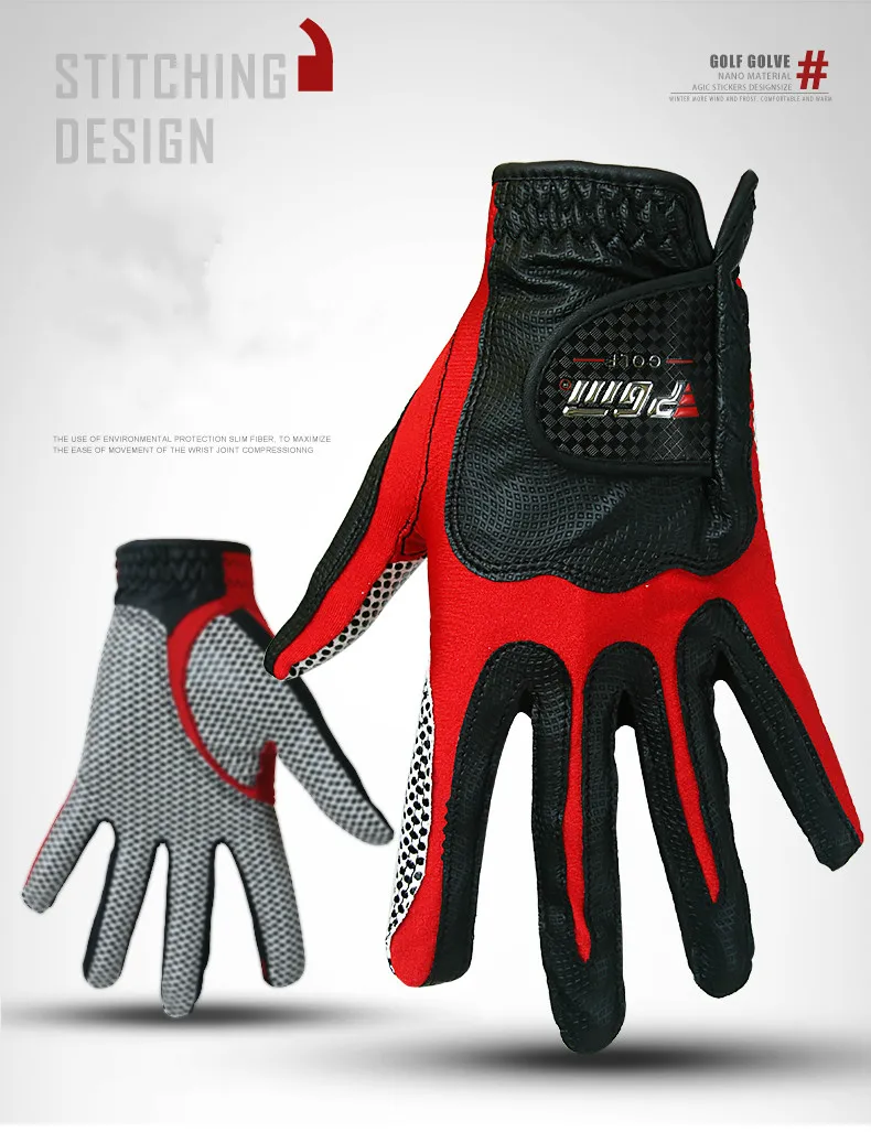 Цельнокроеные оригинальные мужские волшебные перчатки противоскользящие