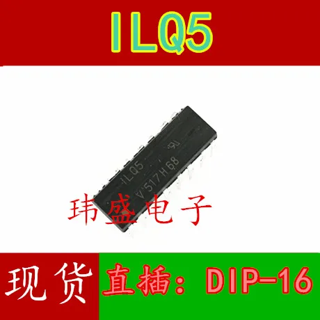 

10 шт. ILQ5 DIP-16 ILQ5