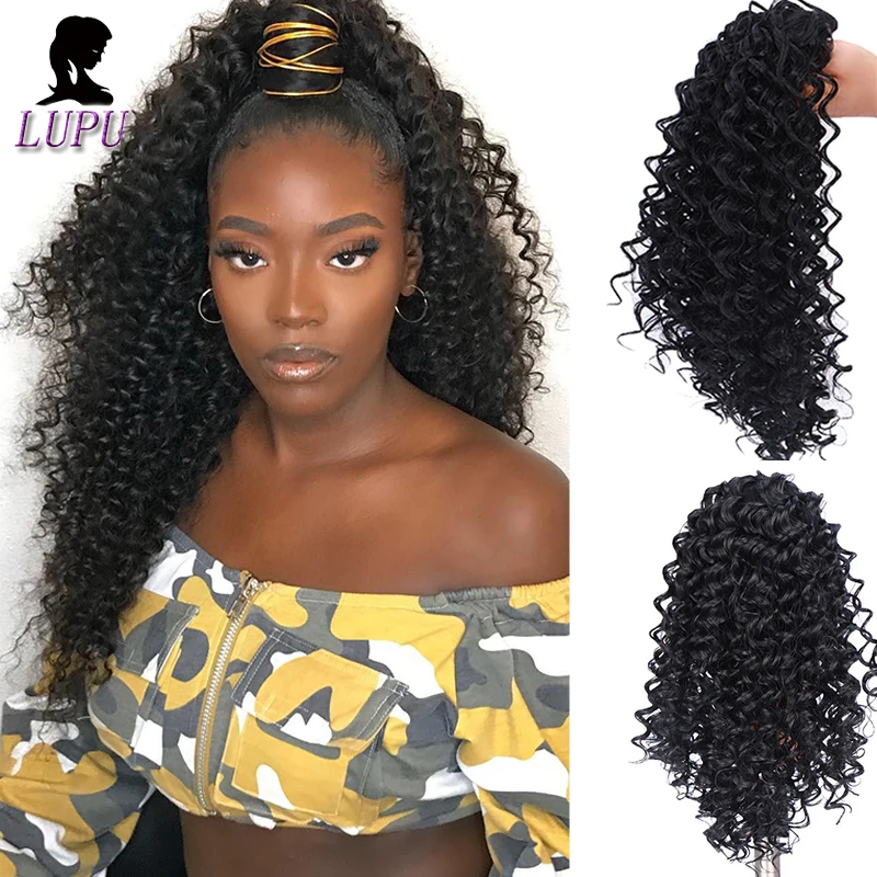 LUPU афро кудрявые конский хвост с шнурком Клип В синтетические волосы расширение