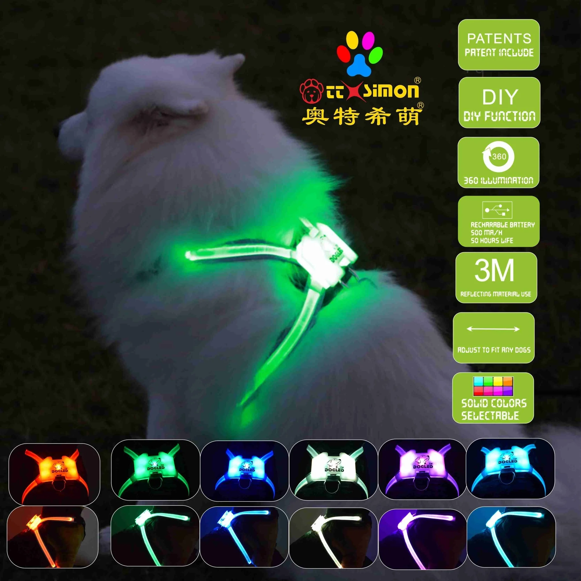 

CC Simon walking harness Glowing USB Led Collar Puppy Lead Pets Vest