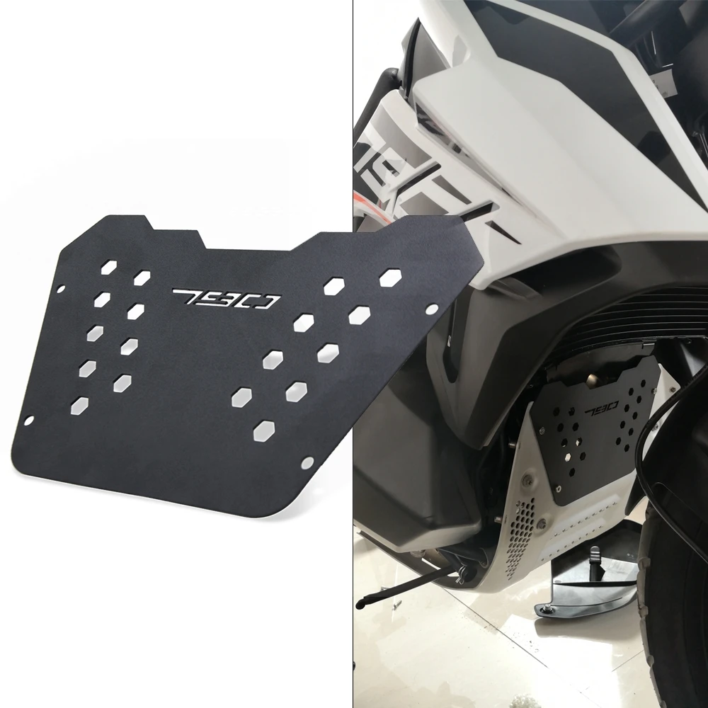 Для KTM 790 Adventure мотоциклетный защитный чехол и протектор для мотоцикла 790 Adventure R/S 790 Adventure Up аксессуары