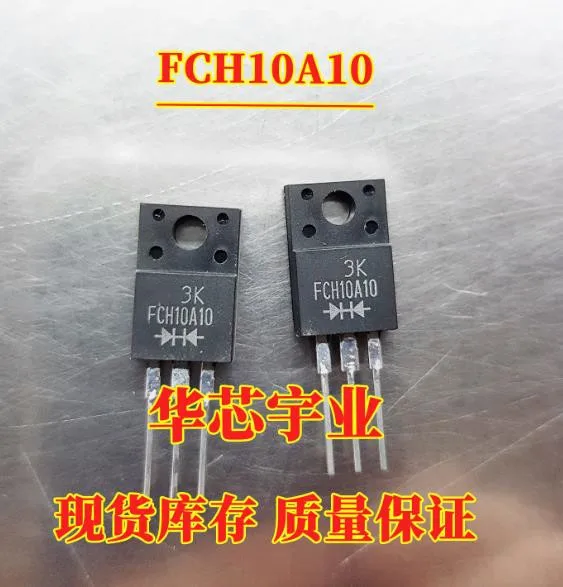 

New original FCH10A10 TO-220 20pcs/lot