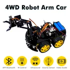 LAFVIN механический 4WD робот рычаг автомобильный комплект для Arduino робот автомобиль робот рычаг программируемые Стволовые игрушкиПоддержка Android
