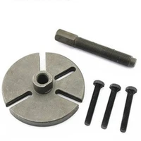 motorcycle flywheel rotor magneto puller set car repair tool for yamaha ybr srz 150 rama neptune 125