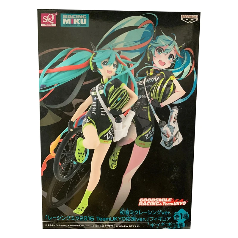 

BANDAI Anime Doll Hatsune Miku Group Vertical Race Girl Bicycle Hatsune PVC Action Figure Collection Model Kids Toys For Boys