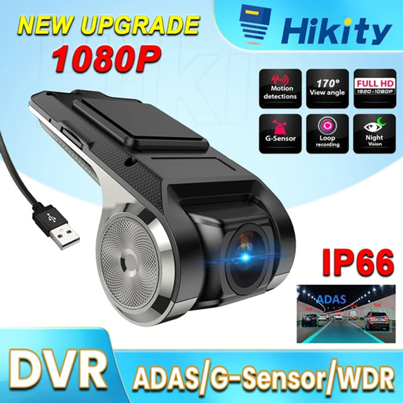 

Модернизированный видеорегистратор HD 1080P, видеорегистратор Dvr для автомобиля, видеонаблюдение ADAS, видеорегистратор