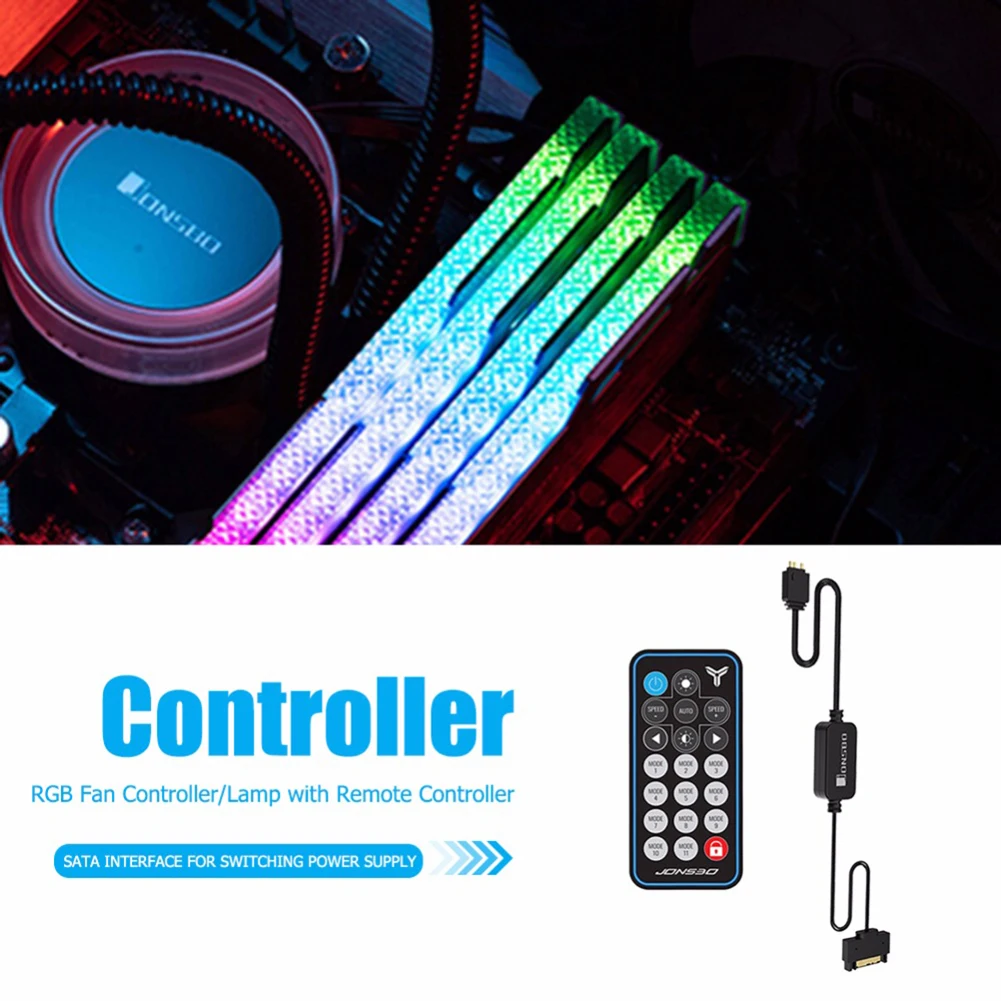 Цветная (RGB) Управление Пульт дистанционного управления 5V 3Pin SATA Питание памяти
