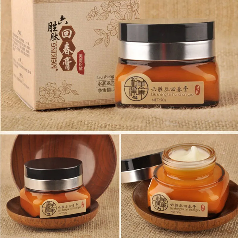 

Remove Freckles Day Face Cream Facial Moisturizing Whitening Lighten Spot Anti-aging Skin Care @ME88