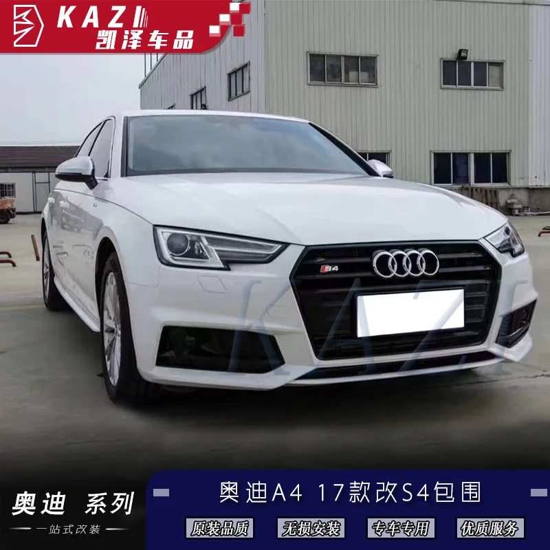 

Suitable For 18 17 A4 Refits S4 Rs4 Front BarMiddle Net and Rear Lip Encircle Pp Audi