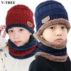 Зимние детские шапки; Плотные теплые шапки для девочек; Шапка; Шарф; 2 шт.компл.; Реквизит для фотосессии; Вязаные шапки для мальчиков 2-14 лет