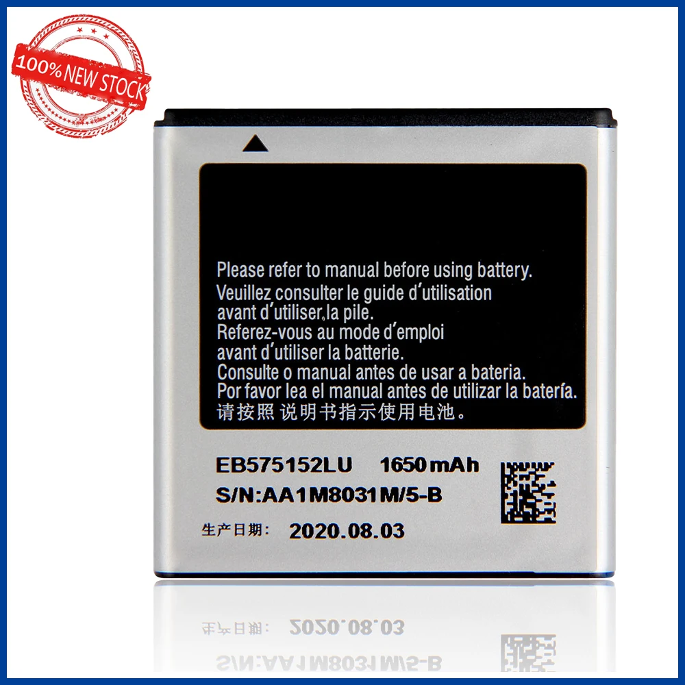 100% Оригинальный EB575152LU 1650 мАч для Samsung Galaxy S I9000 i9001 I9003 I589 I8250 I919 D710 I779 i9105 новый