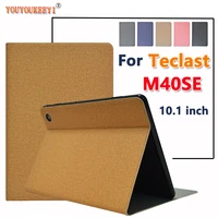 new case for teclast m40se 2021 10 1inch tablet all wrap around the border drop resistance cover for teclast m40se gift