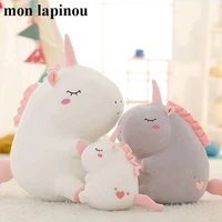 cute round fat unicorn plush toys stuffed soft unicorn doll baby kids appease toys christmas birthday gift for children