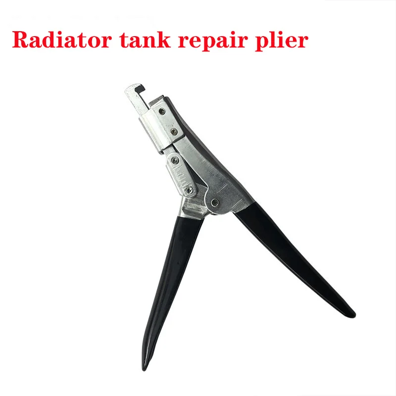 

Aluminum Radiator Tab Lifter Tool Tab Lifter Plier Radiator Tank Repair Tools Pliers