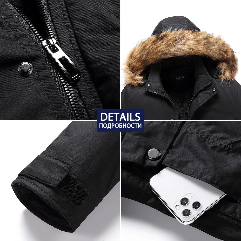 Мужская Зимняя парка большого размера флисовые толстые теплые зимние куртки