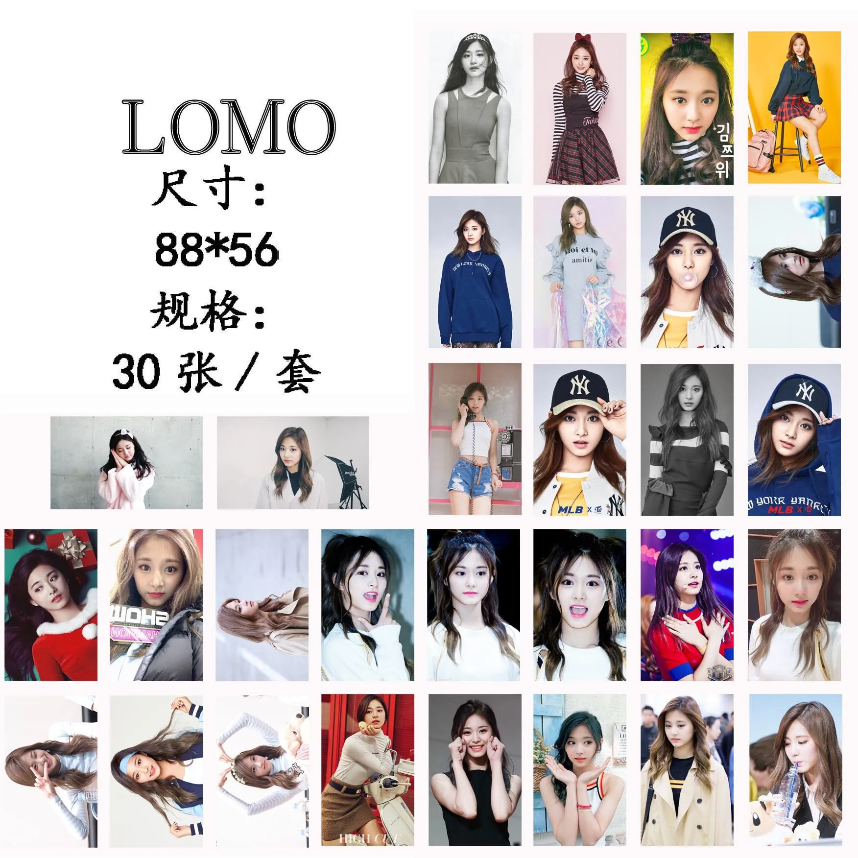 30 шт./компл. Kpop Ziyu набор одинарных двойных фотокарт новый альбом HD хорошее