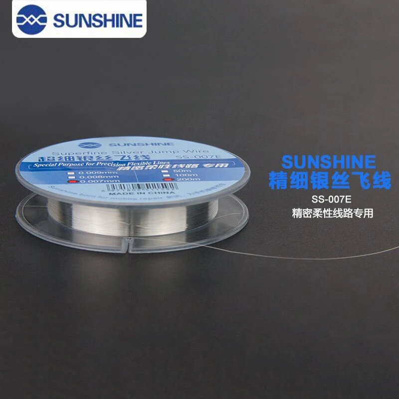 10 шт SUNSHINE SS 007E Летающий провод 0 007 мм для Мобильный телефон CPU отпечаток пальца