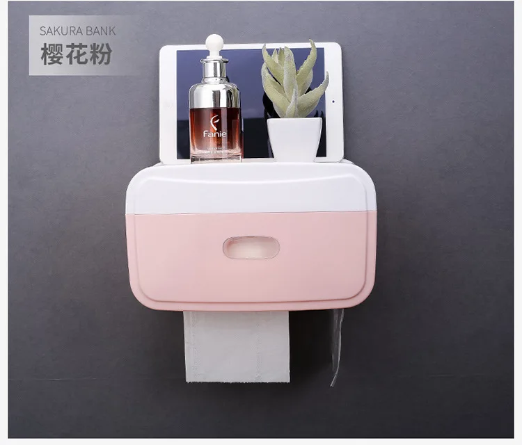 Многофункциональная простая Туалетная бумажная коробка для полотенец