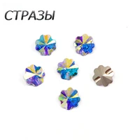ctpa3bi 3011 clover crystal ab sewing glass crystals all sizes sew on rhinestones pointed back 2 holes wedding dress decoration