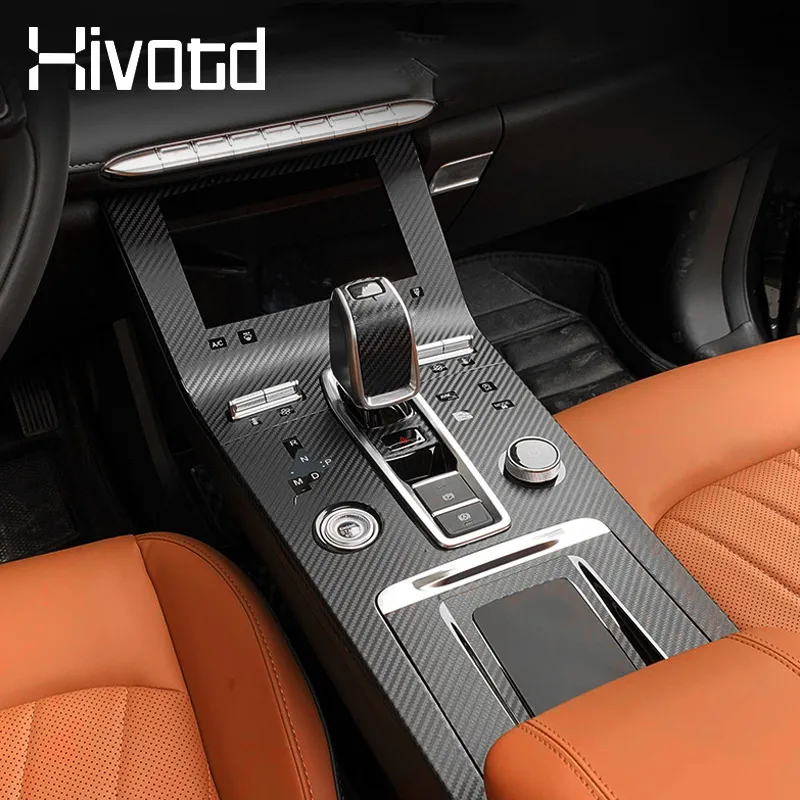 

Наклейка на панель центральной консоли, декоративная накладка, аксессуары для интерьера, элементы стайлинга автомобиля для Chery Tiggo 8 Pro/8 Pro Max 2021