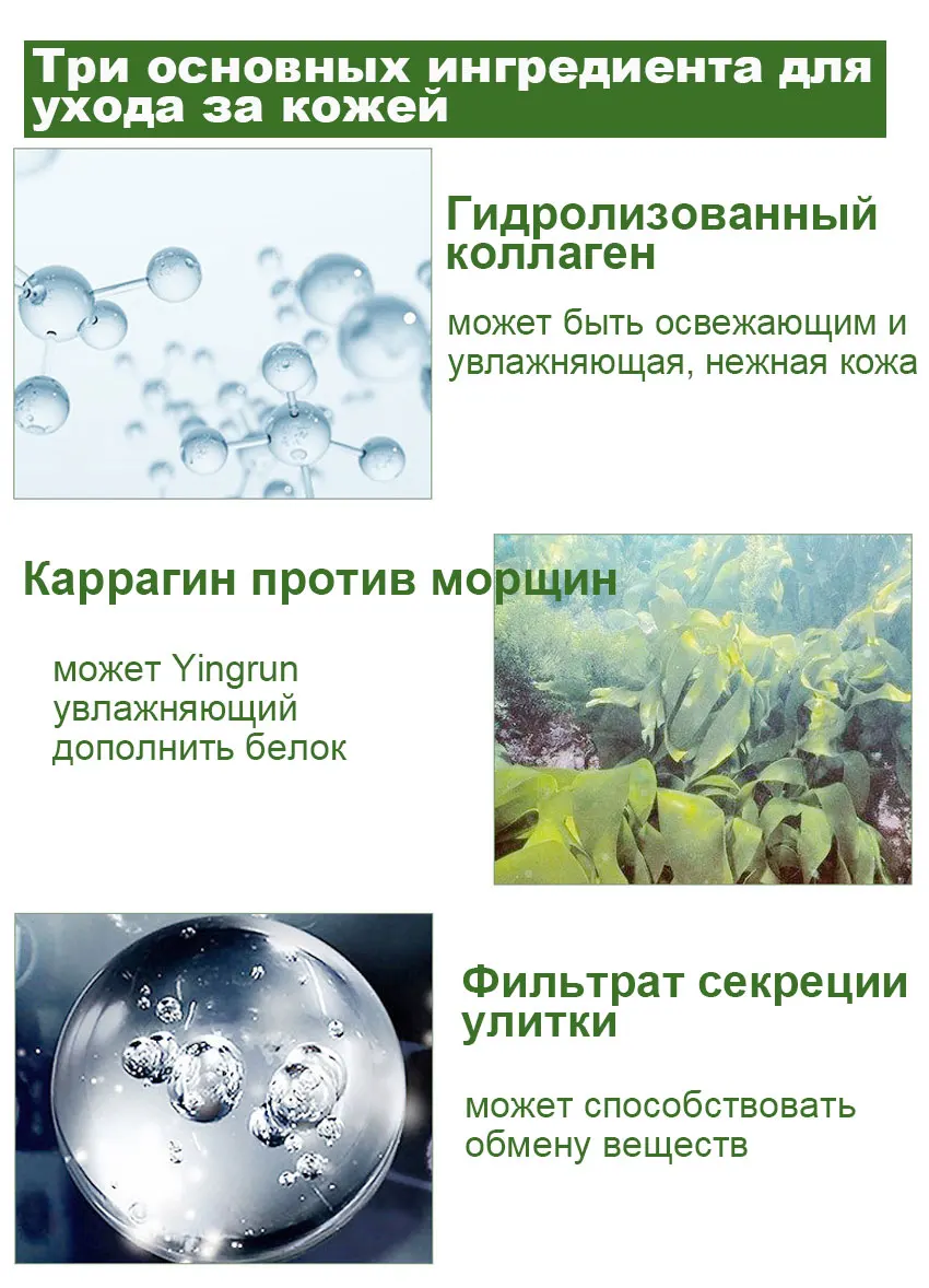 Коллагеновая маска для глаз удаление темных кругов отбеливающая эссенция патчи для глаз укрепляющая маска Увлажняющий уход за кожей вокруг глаз гель для глаз