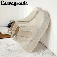 careaymade literature art style thick soled jelly shoes college style short boots small white shoes casual boots womens boots