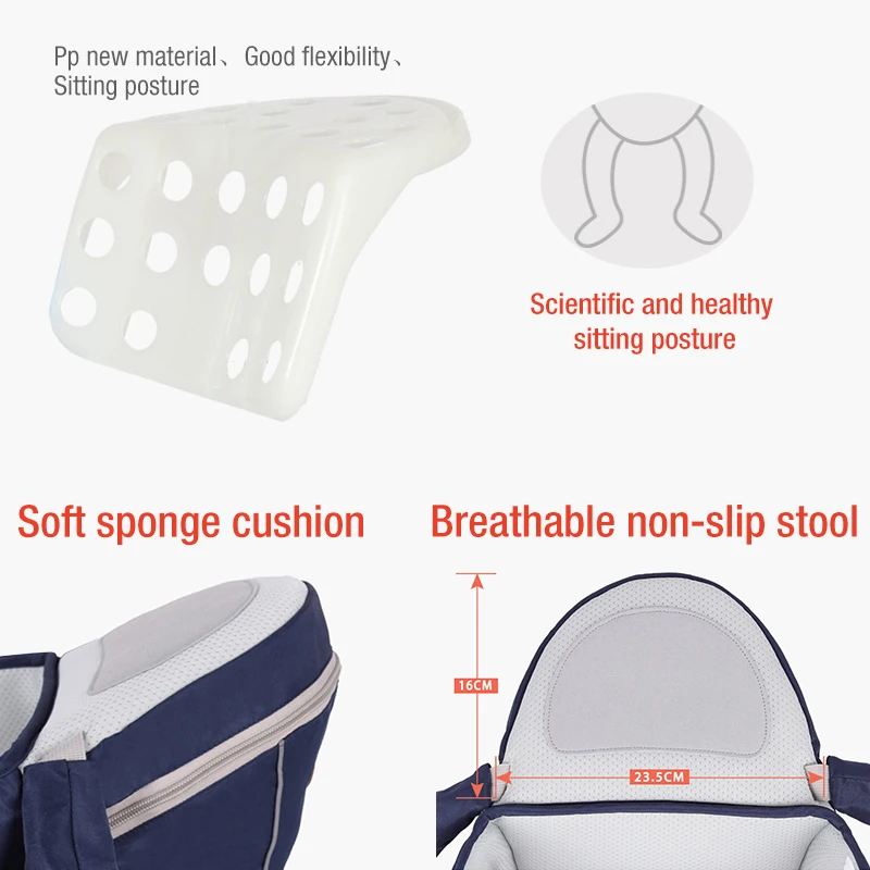 Рюкзак-Кенгуру Hipseat эргономичный переносчик для новорожденного Хипсит(пояс для ношения ребенка) держатель пояс рюкзак Регулируемый младенческой Дети Хип сиденья