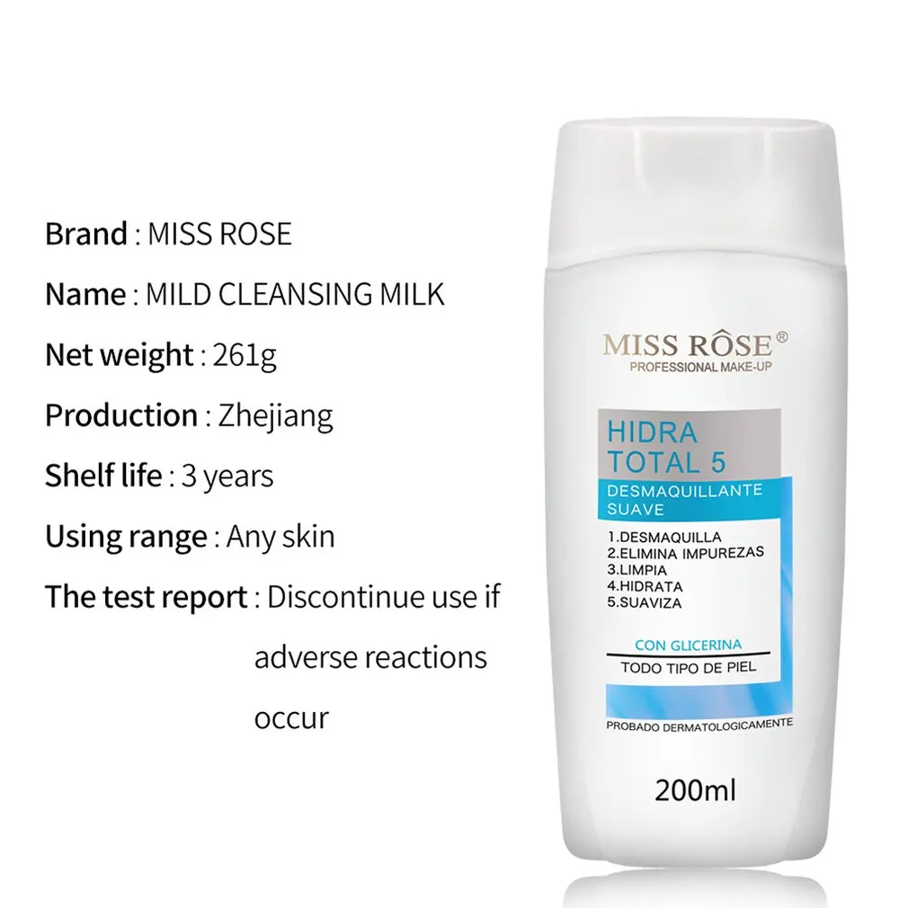 Cleansing Milk Deep Gentle No Stimulating Makeup Remover Effectively Cleaning Lips Face Eye |