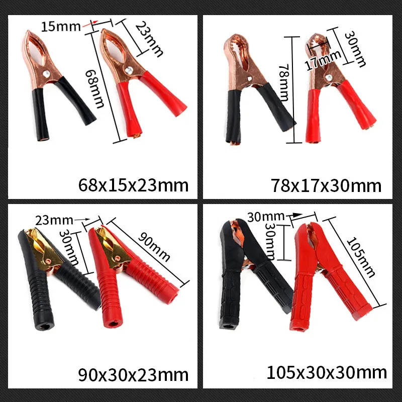 1 шт. зажим для аккумулятора автомобиль с firewire цветной типа крокодил шнур питания