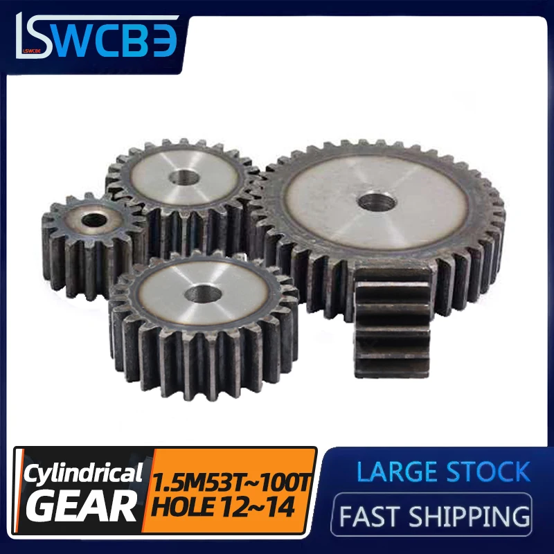 

1/2/4PCS precision spur gear 1.5 mold 10 teeth to 100 teeth/thickness 15/45 steel spur gear tooth surface induction hardening